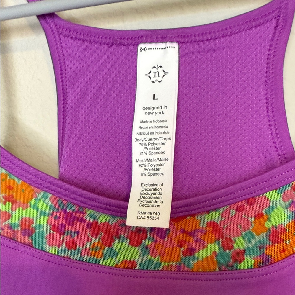 Nanette Lepore Vibrant Purple sports bra  with Floral Detail - Picture 5 of 5